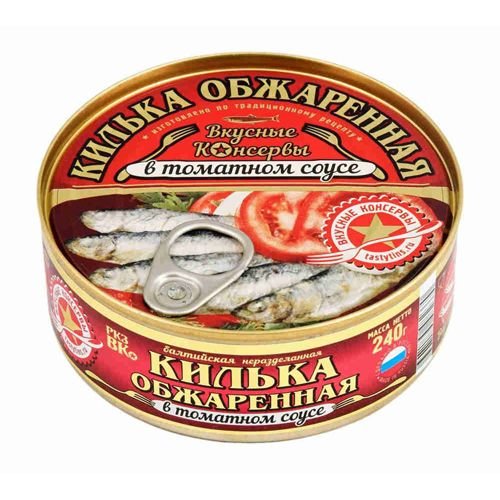 Консервы КИЛЬКА В ТОМАТЕ обжаренная 240г