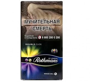 Сигареты КЕНТ Crystal mix