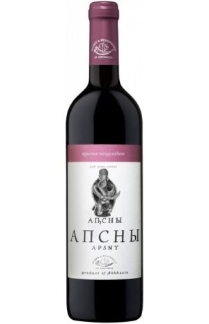 img_2171-387x600 Вино Вина и Воды Абхазии, Апсны