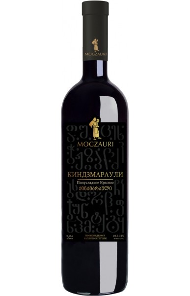 Вино Дугладзе, Могзаури Киндзмараули