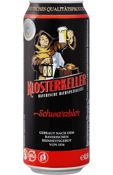 Пиво Klosterkeller Schwarzbier, 0.5 л