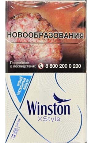 product_144_0_image-387x600 Сигареты Winston Xtyle blue