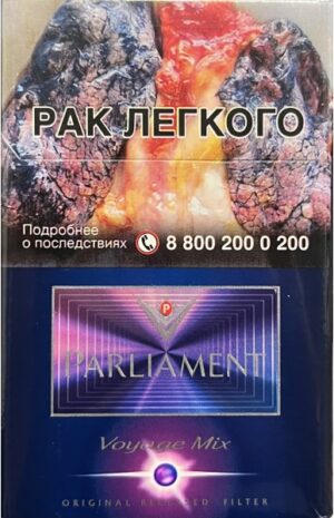 product_147_0_image-387x600 Сигареты Parliament Voyage mix с кнопкой