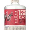 Джин 135 East Hyogo Dry Gin, 0.7 л