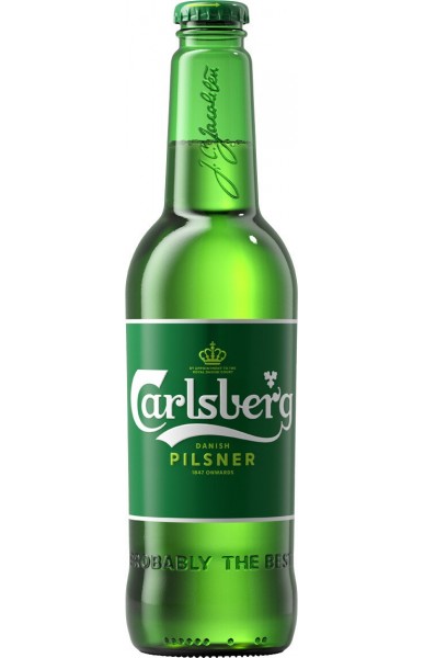 Пиво Carlsberg, 0.45 л