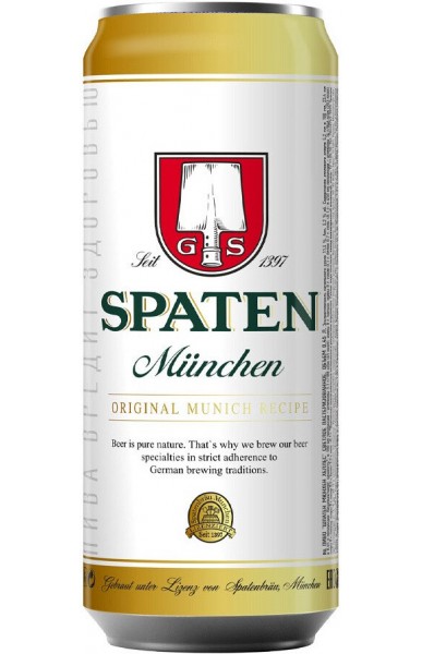 Пиво Spaten, Munchen, in can, 6 шт