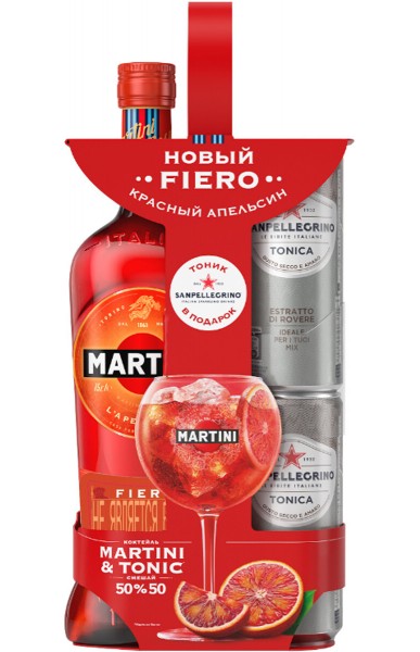 Набор Martini Fiero, + 2 тоника San Pellegrino
