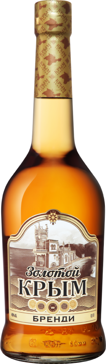 Бренди Zolotoy Krim 0.5л