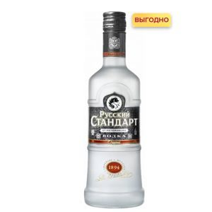 dostavka-vodki-russkij-standart-0.7l.png Доставка водки Русский Стандарт 0.7л